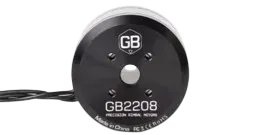 Бесщеточные подвесные двигатели Gimbal