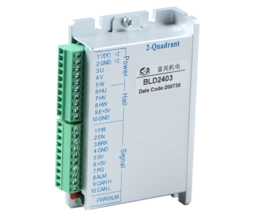 Драйверы бесщеточных двигателей