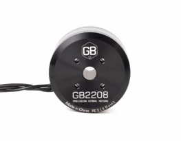 Бесщеточные подвесные двигатели Gimbal