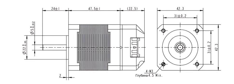 Чертеж iST42-FD