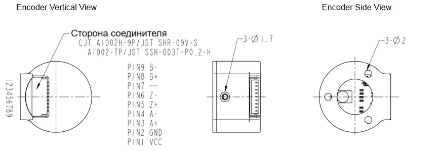 Чертеж FE17-20