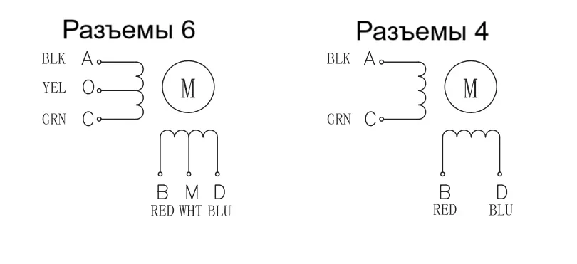 Схема подключения FL35STC