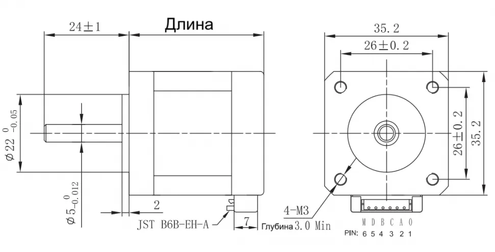 Чертеж FL35STC