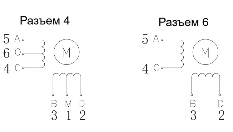 Схема подключения FL42STC