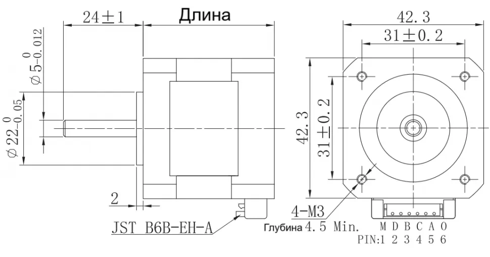 Чертеж FL42STC