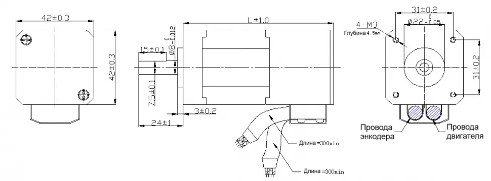 Чертеж FL42SVA