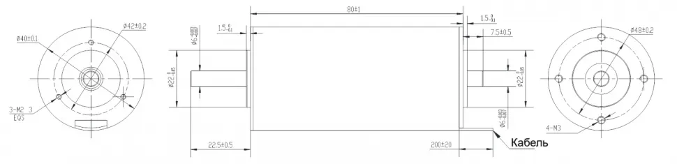 Чертеж FL40SBL