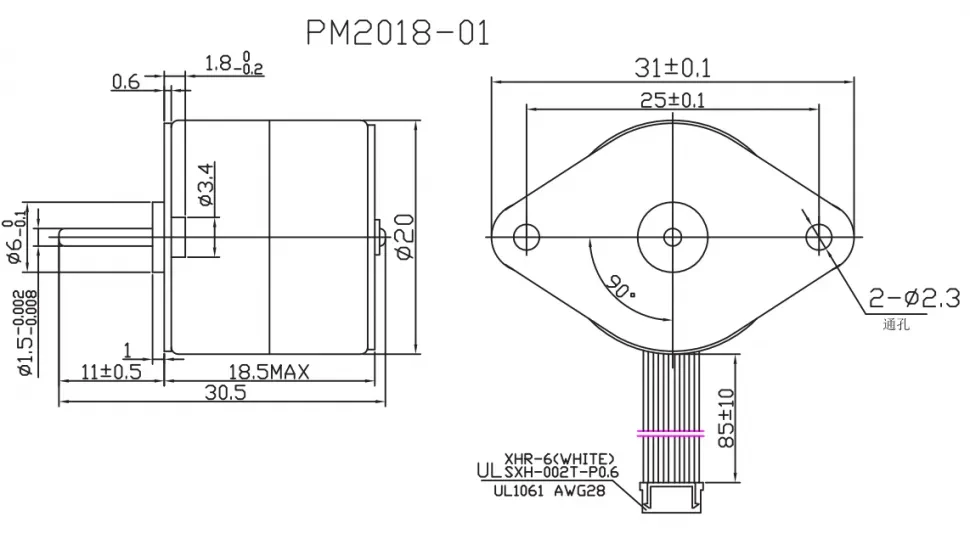 Чертеж PM10/15/20/25