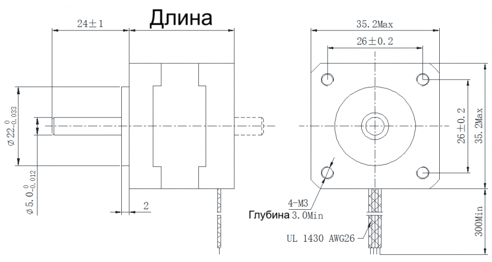 FL35ST (0.9°)