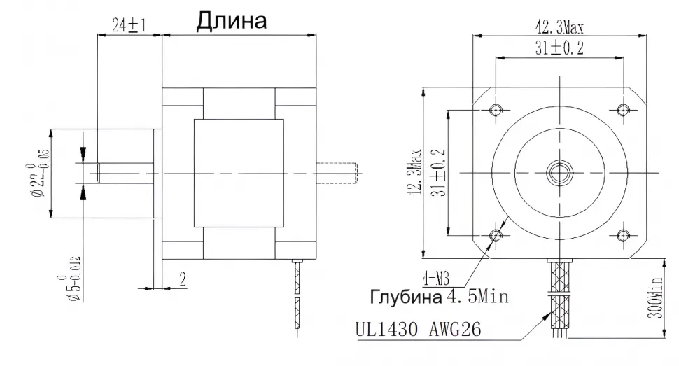 Чертеж FL42STH (0.9°)