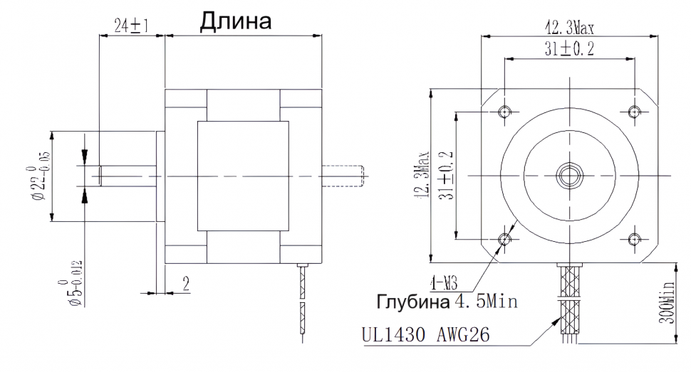 FL42STH(0.9°)