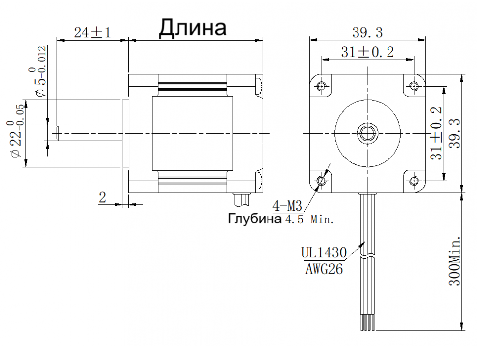 FL39STH (0.9°)