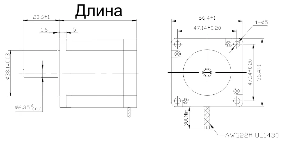 Чертеж FL57STH (0.9°)