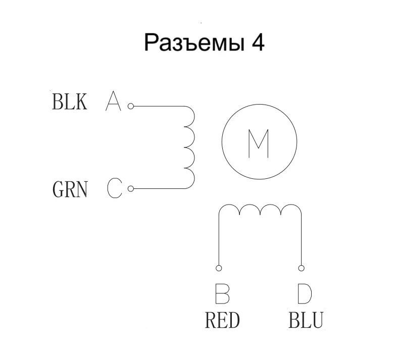 Схема подключения 42STH-42JB