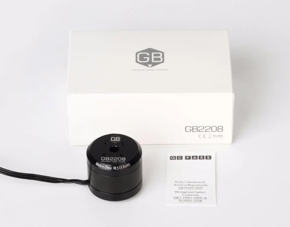 GB2208 KV128 (Gimbal)