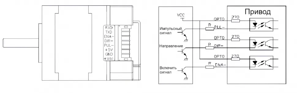 Схема подключения системы 42STH IE