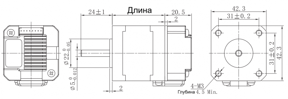 42STH IE