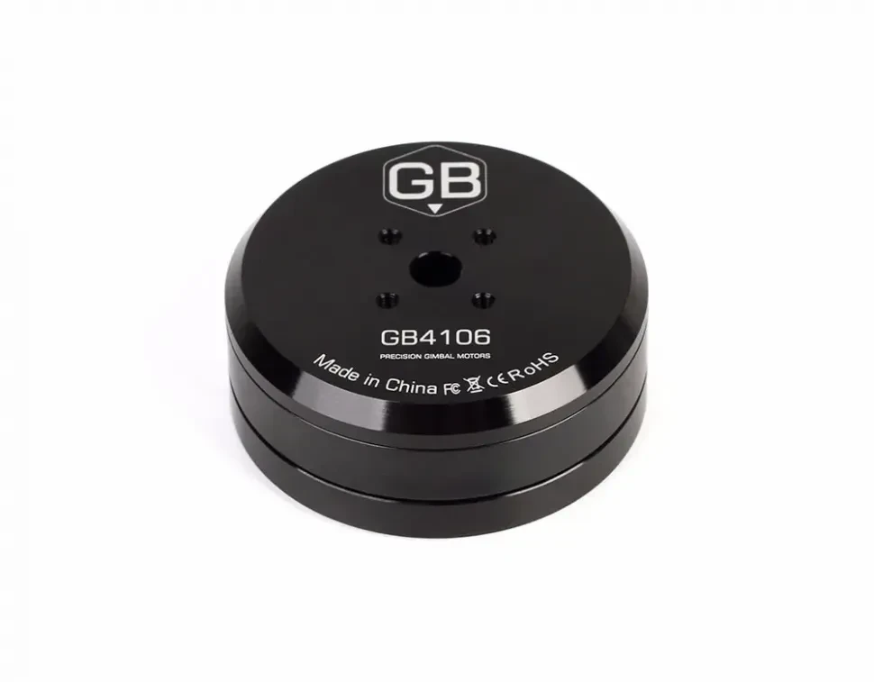 GB4106 KV53 (Gimbal)