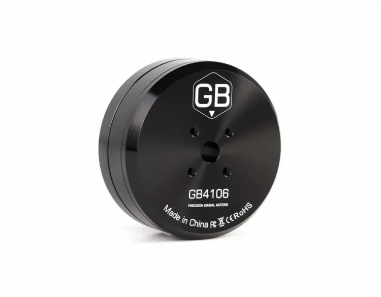 GB4106 KV53 (Gimbal)
