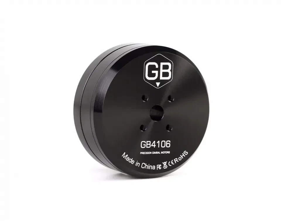 GB4106 KV53 (Gimbal)
