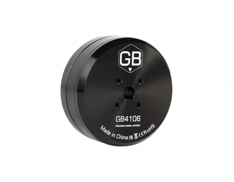 GB4106 KV53 (Gimbal)