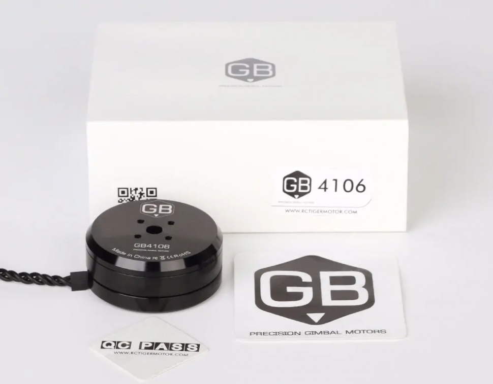 GB4106 KV53 (Gimbal)