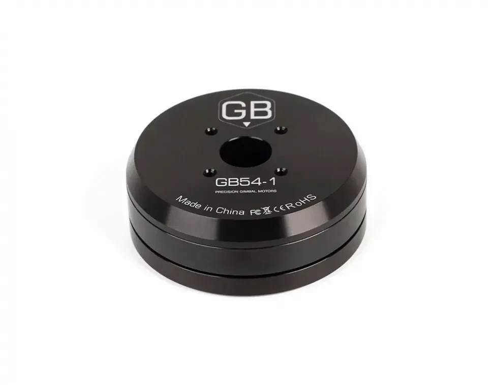 GB54-1 KV33 (Gimbal)