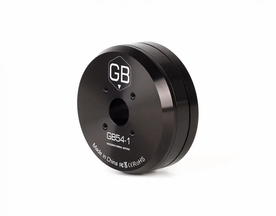 GB54-1 KV33 (Gimbal)