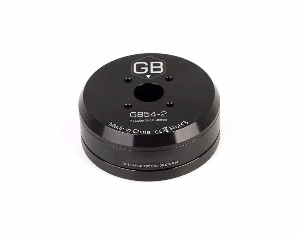 GB54-2 KV26 (Gimbal)