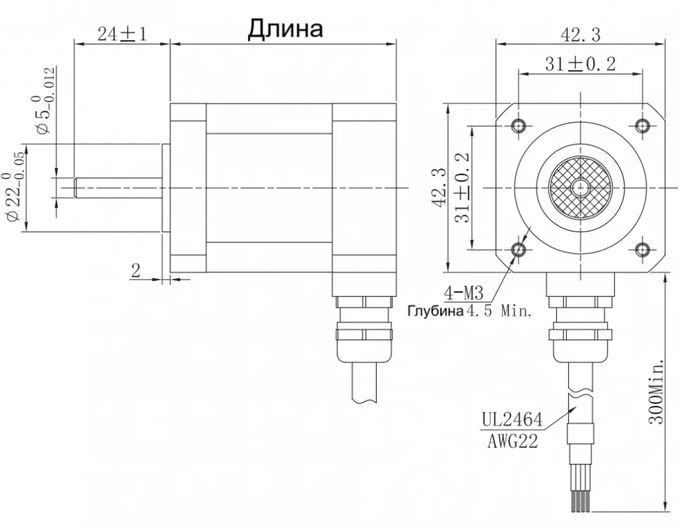 Чертеж FL42STH-IP65