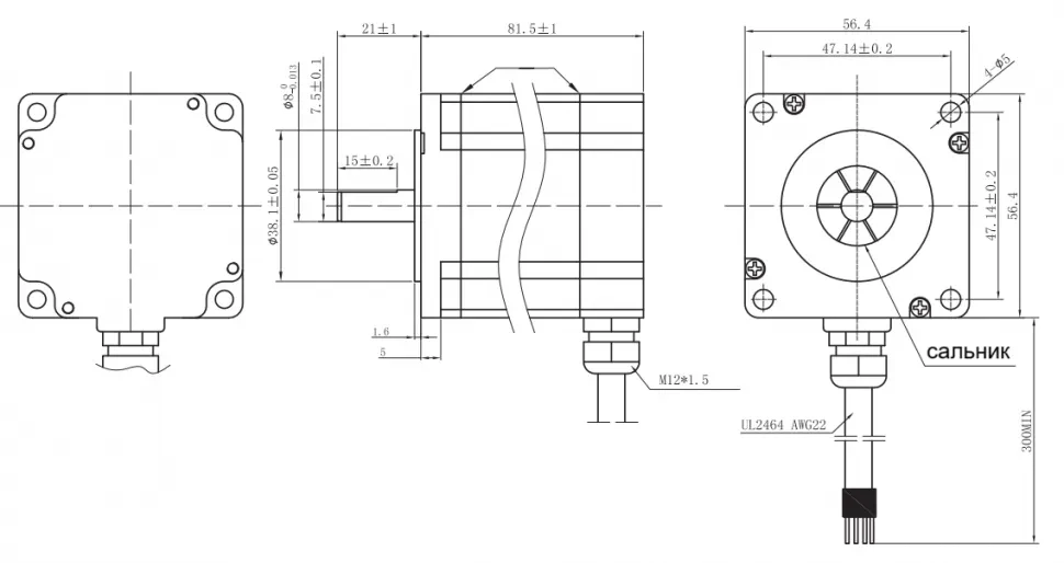 Чертеж FL57STH-IP65