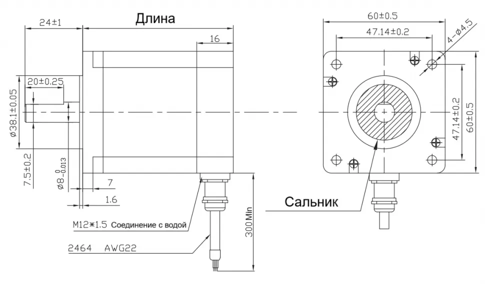 Чертеж FL60STH-IP65