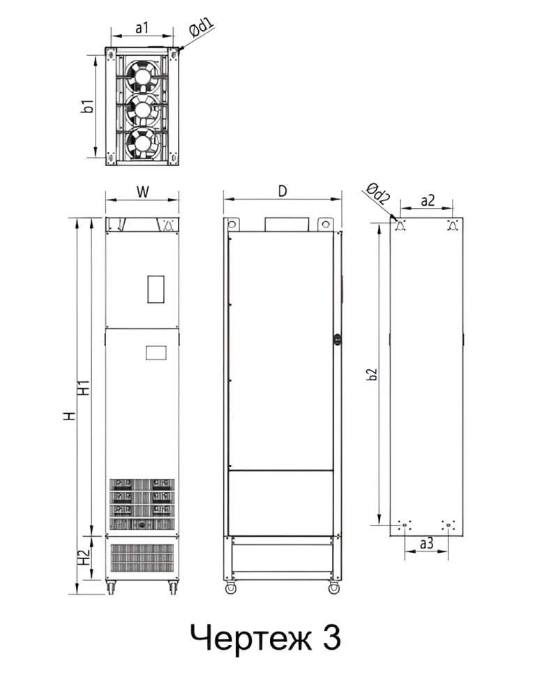 Чертеж PH300-23ARMF