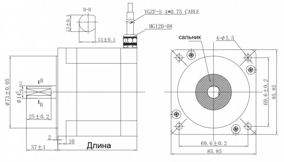 Чертеж FL86STH-IP65