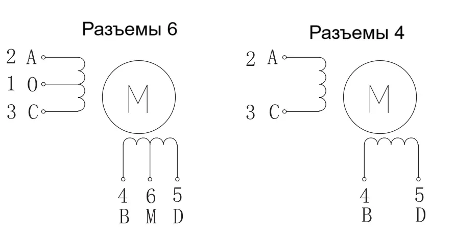 Схема подключения FL60STH-C