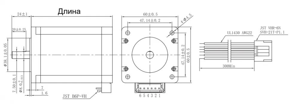 Чертеж FL60STH-C