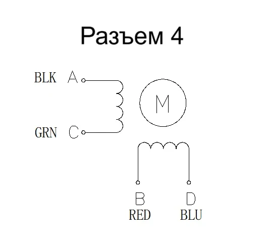 Схема подключения 86STH-C