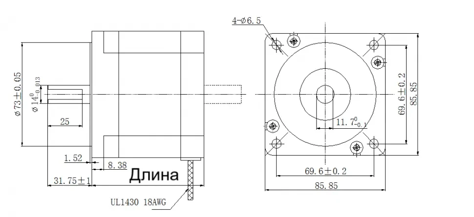 Чертеж 86STH-C