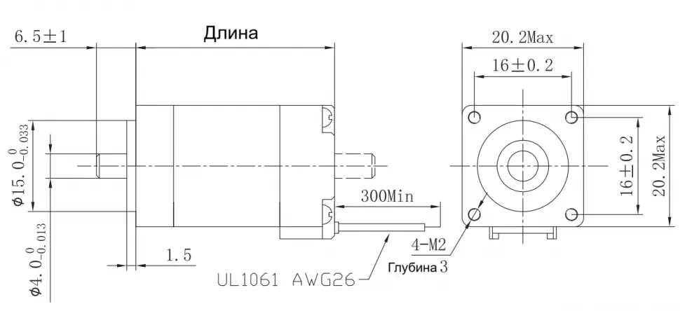 Чертеж FL20STH
