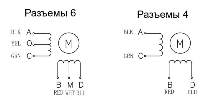 Схема подключения FL20STH