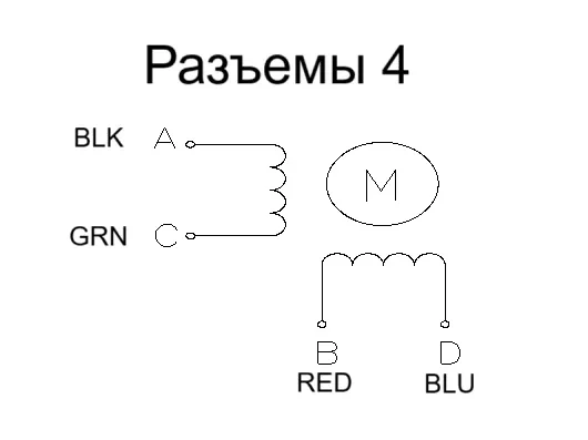 Схема подключения FL28ST10