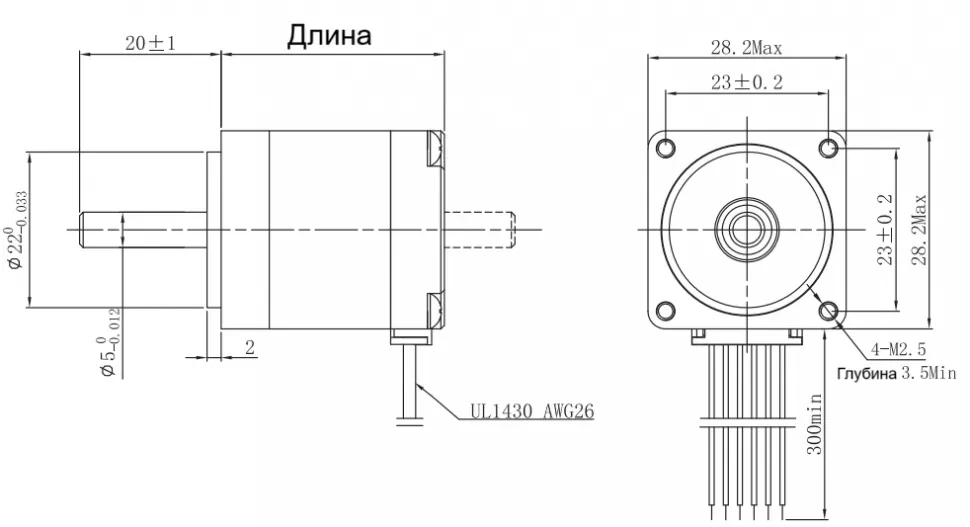 Чертеж FL28STH
