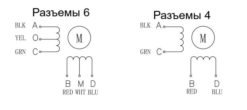 Схема подключения FL35ST