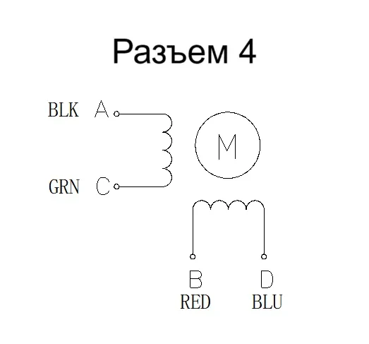 Схема подключения FL36STH
