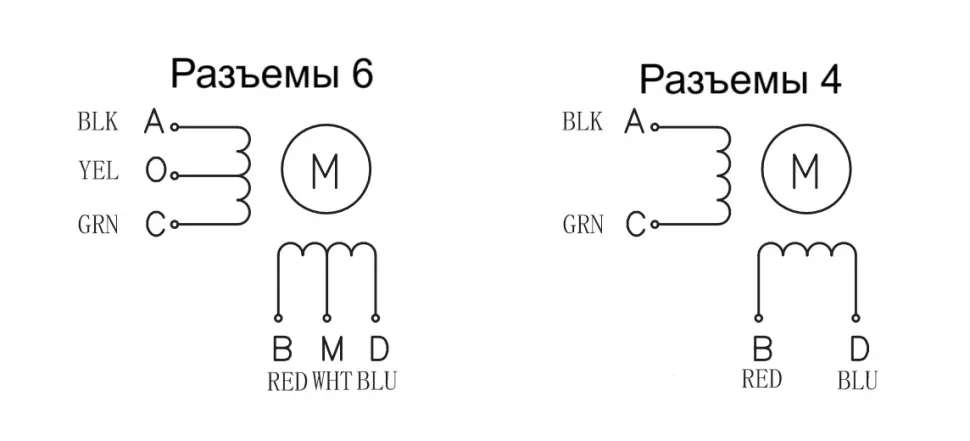 Схема подключения FL39ST
