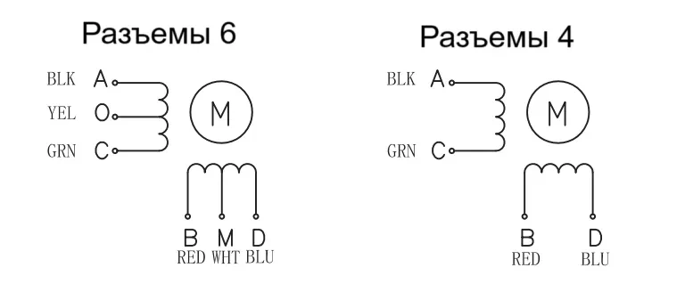 Схема подключения FL39STH