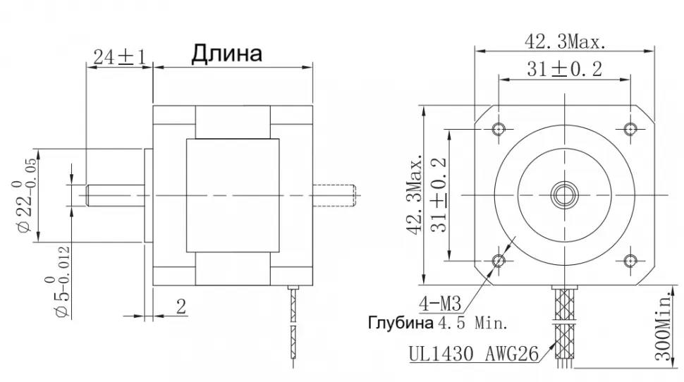 Чертеж FL42STH