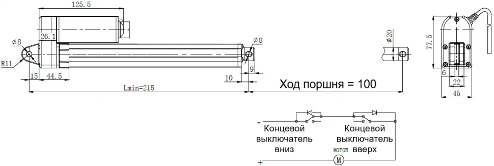 Чертеж SVM100001A