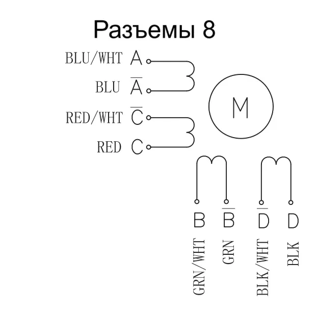 Схема подключения FL60STH