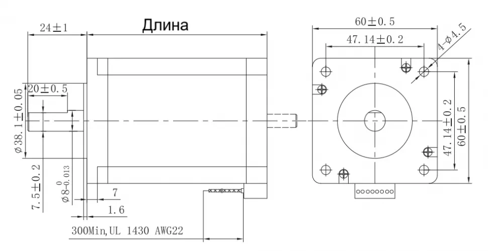 Чертеж FL60STH